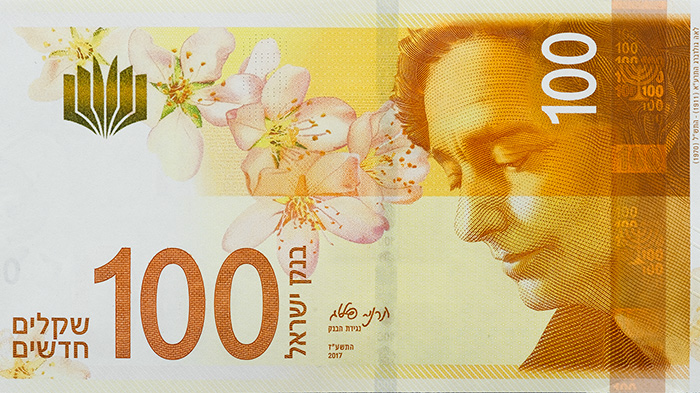 the new 100 Banknote