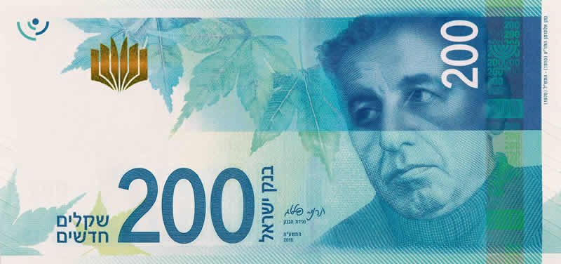 the new 200 Banknote