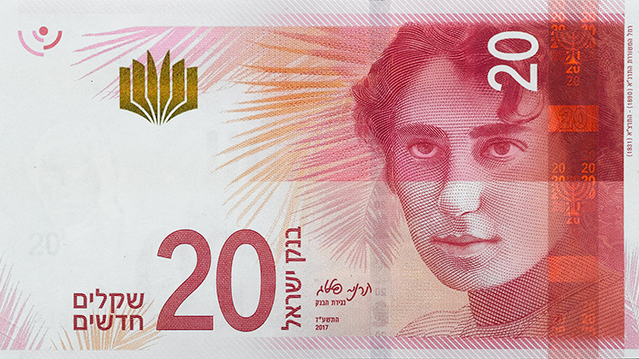 the new 20 Banknote